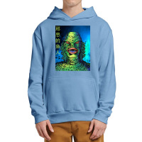 Music Vintage Creature Call Me Urban Pullover Hoodie | Artistshot