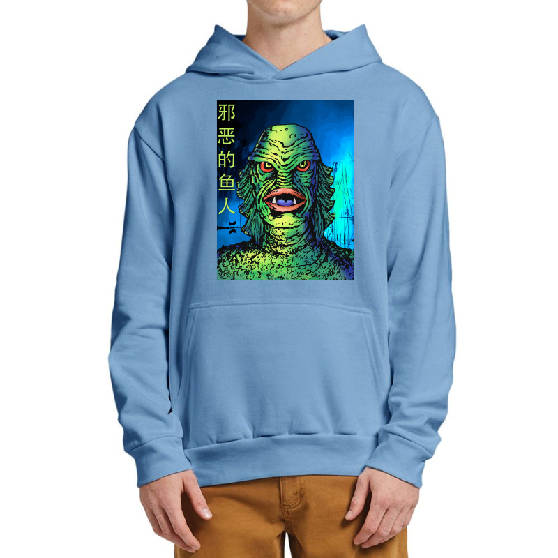 Music Vintage Creature Call Me Urban Pullover Hoodie by ArtistMolly | Artistshot