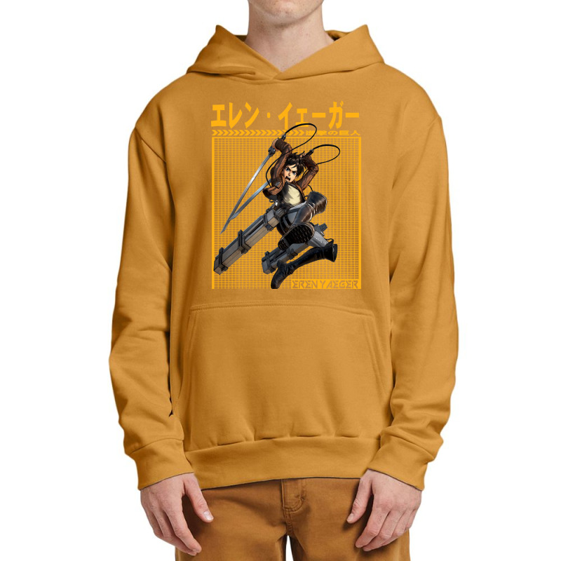 Retro Cartoon  Armin Mens Funny Urban Pullover Hoodie by Foxy-Shop | Artistshot