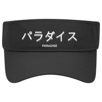 Paradise Visor Hat | Artistshot