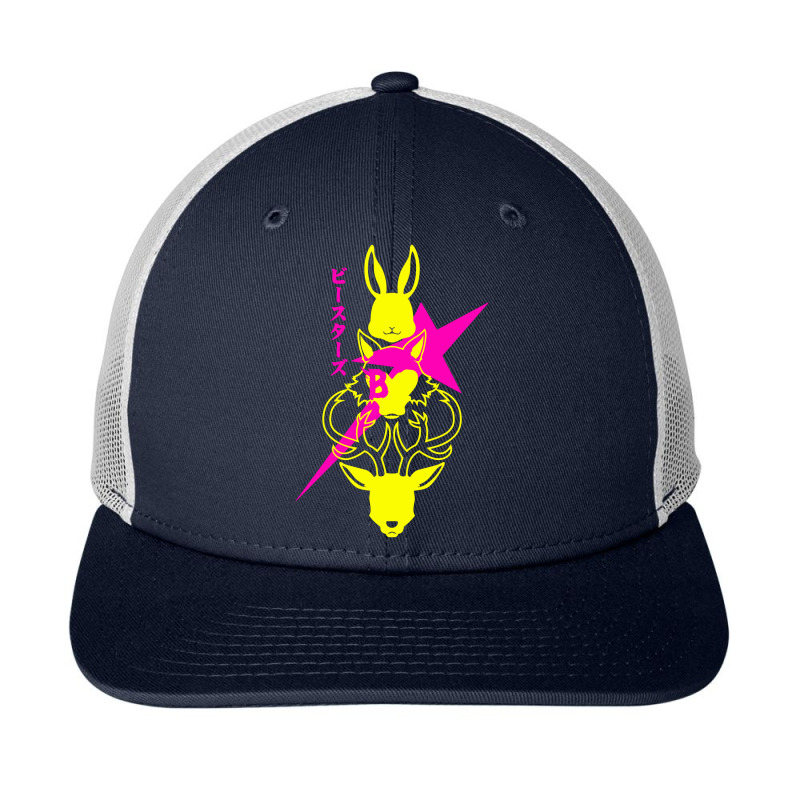 Beastars Snapback Trucker Cap by keadaanmu | Artistshot