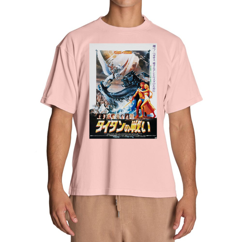 Gifts Ray Harryhausen Vintage Japanese Poster Urban Heavy T-shirt | Artistshot