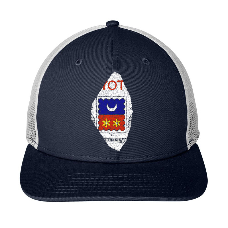 Mayotte Map Flag Drawing Line Art Snapback Trucker Cap | Artistshot