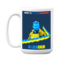 Leader 15 Oz Coffee Mug | Artistshot