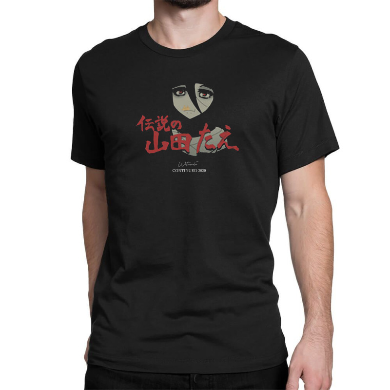 Zombie Classic T-shirt by Disgus_Thing | Artistshot