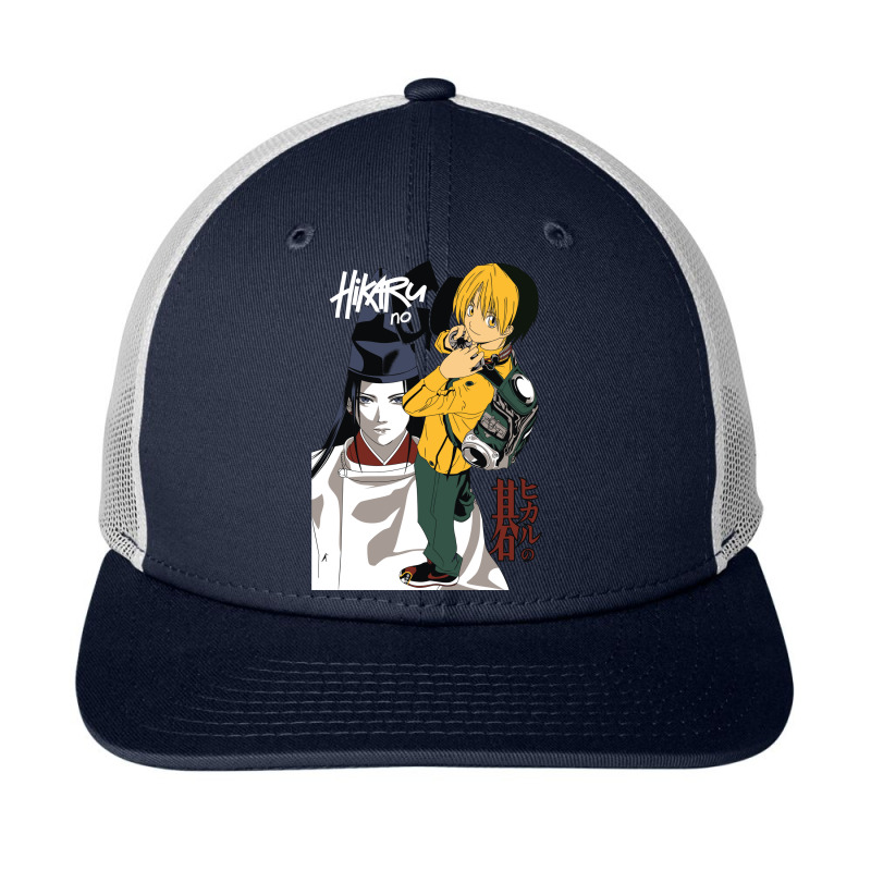 Hikaru No Go Snapback Trucker Cap by Sultan Studio | Artistshot