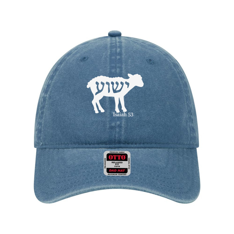 Isaiah 53 Lamb Yeshua Jesus T Shirt Dyed Cap | Artistshot