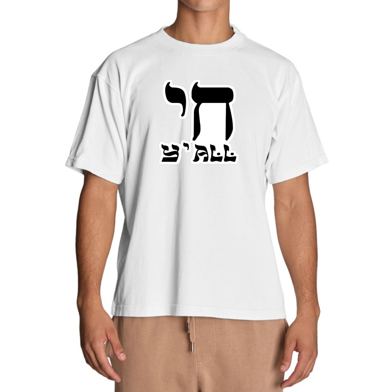 Jewish 27307840 Urban Heavy T-shirt | Artistshot