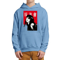 Mask The Bionic Woman Men Women Urban Pullover Hoodie | Artistshot