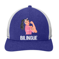 Womens Maestra Bilingue Bilingual Spanish Teacher T Shirt Snapback Trucker Cap | Artistshot