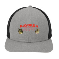 Kavorka! Animal Magnetism Design Snapback Trucker Cap | Artistshot