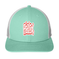 Milky Way 92760895 Snapback Trucker Cap | Artistshot