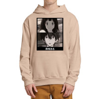 Birthday Gifts Chitanda Chibi Women My Favorite Urban Pullover Hoodie | Artistshot