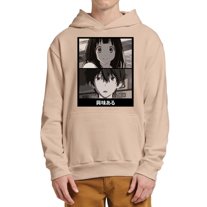 Birthday Gifts Chitanda Chibi Women My Favorite Urban Pullover Hoodie by ChaseArtists | Artistshot