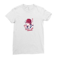 Shoto Ladies Fitted T-shirt | Artistshot