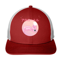 Axolotl Milk Shake Carton Kawaii Axolotl Strawberry Japanese Anime 267 Snapback Trucker Cap | Artistshot