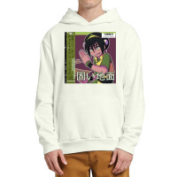 Music Vintage Mariya Takeuchi Funny Gifts Boys Girls Urban Pullover Hoodie | Artistshot