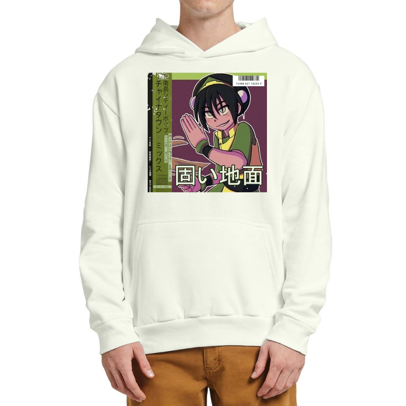 Music Vintage Mariya Takeuchi Funny Gifts Boys Girls Urban Pullover Hoodie by KaliyahArtists | Artistshot