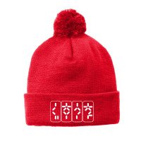 Predator Symbols Pom Pom Beanie | Artistshot