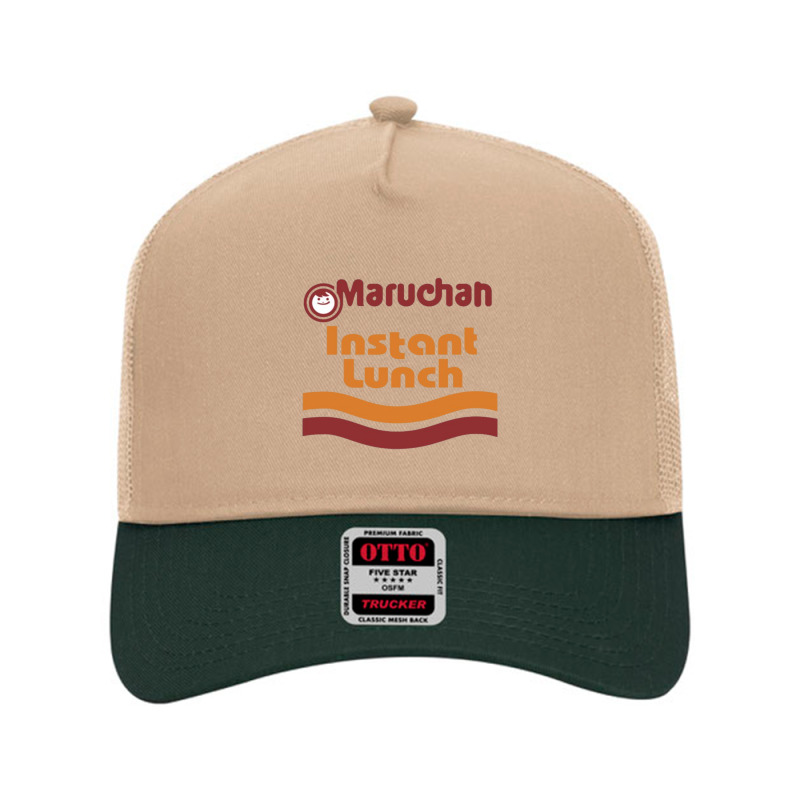 Maruchan Instant Lunch Mesh Back Trucker Hat by coşkun | Artistshot