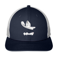 Arugam Bay 102486864 Snapback Trucker Cap | Artistshot