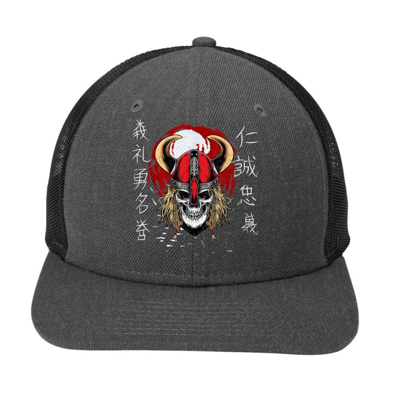 Nordic Mythology Skeleton Head With Viking Helmet T Shirt Snapback Trucker Cap | Artistshot