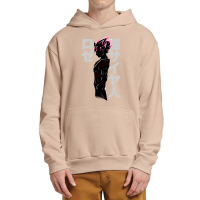 Vintage  Satoshi Kon Day Gift Urban Pullover Hoodie | Artistshot