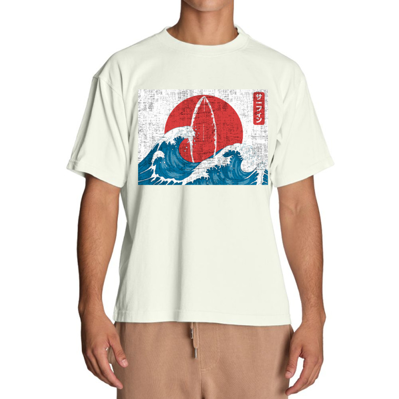 Surf Japanese Symbol Urban Heavy T-shirt by gummyyyart | Artistshot