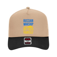 Russian Warship Go Fuck Yourself Mesh Back Trucker Hat | Artistshot