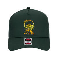 Samus Aran Essential Mesh Back Trucker Hat | Artistshot