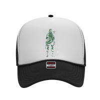 Mgs32 - Snake Forest T-shirt Foam Trucker Hat | Artistshot