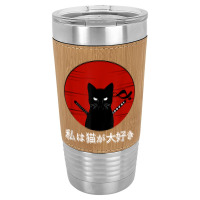 I Love Cats Japanese Sunset Samurai Cat Kitten Lover T Shirt Leatherette Tumbler | Artistshot