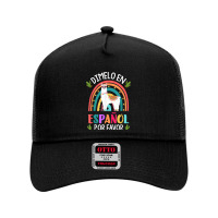 Dimelo En Espanol Por Favor Bilingual Spanish Teacher T Shirt Mesh Back Trucker Hat | Artistshot