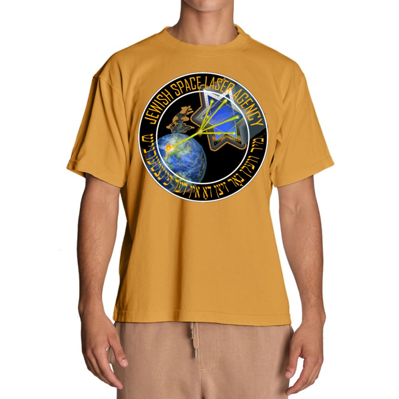 Jewish Space Lasers Urban Heavy T-shirt | Artistshot