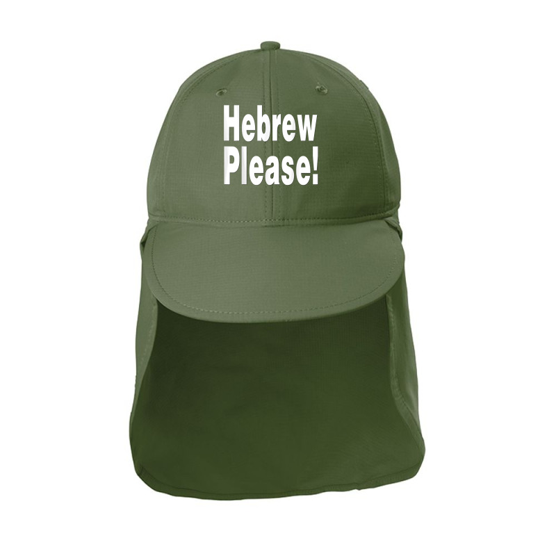 Hebrew Please A Private Expression Of Advice Or Wisdom T Shirt Sun Shade Cap by AshleyPenez | Artistshot