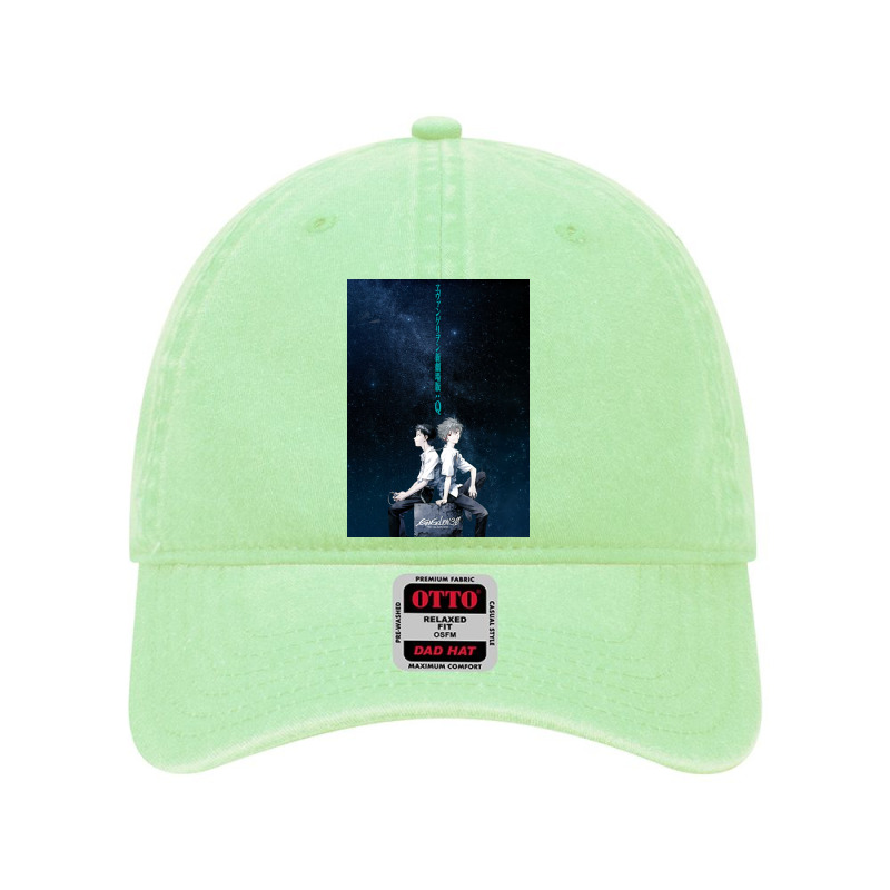 Neon Genesis Evangelion Batch Dyed Cap by Kelly S | Artistshot