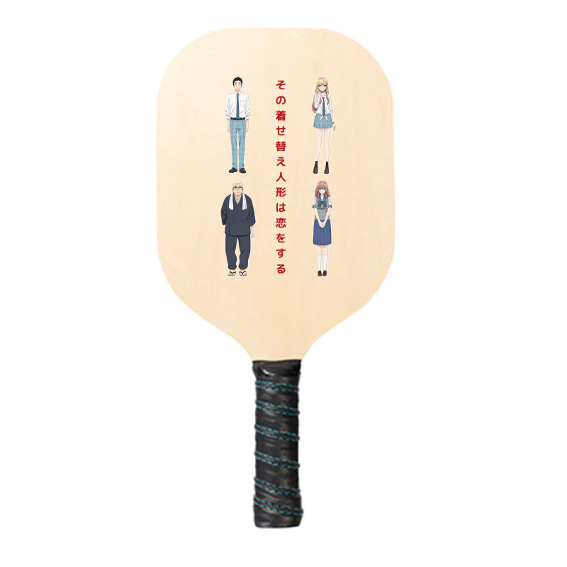 Funny Gifts Marin Funny Gifts Boy Girl Pickleball Paddle | Artistshot