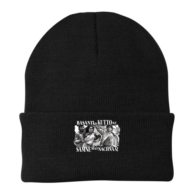 Classic Retro  Malang Movie My Favorite People Beanie by LandinArtists | Artistshot