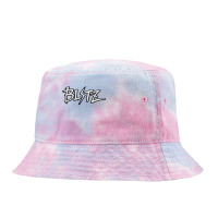 Blitz Technica Japan Tie Dyed Bucket Hat | Artistshot