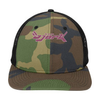 Retro Vintage Kyuss Gifts Women Snapback Trucker Cap | Artistshot