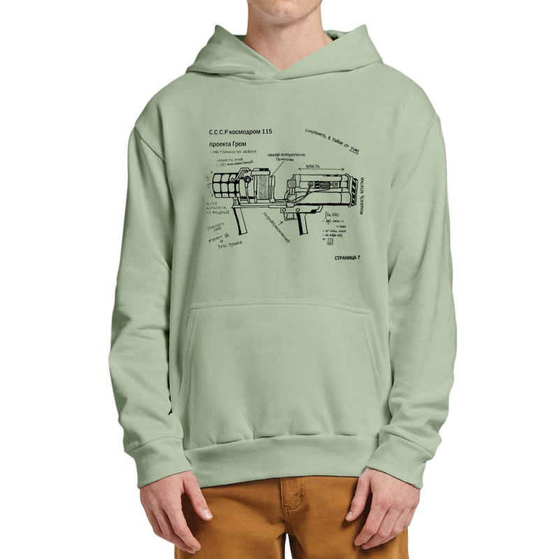 Project Thunder Urban Pullover Hoodie by cm-arts | Artistshot