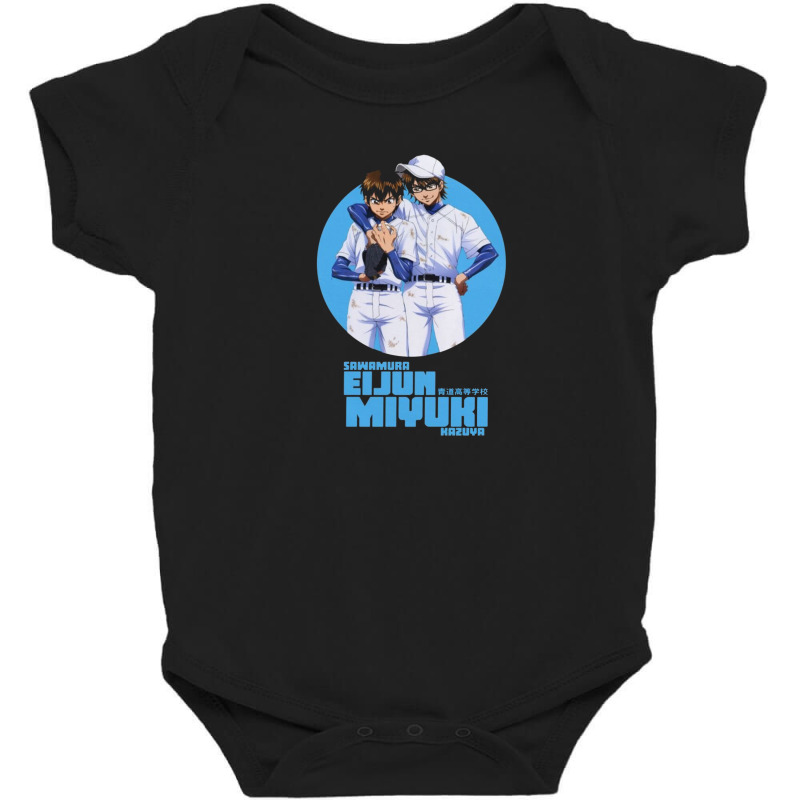 Kazuya Baby Bodysuit by Disgus_Thing | Artistshot