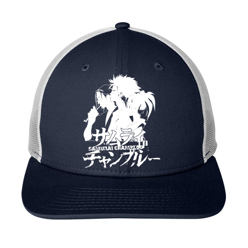 Samurai Champloo Classic Snapback Trucker Cap by johnHarlow | Artistshot