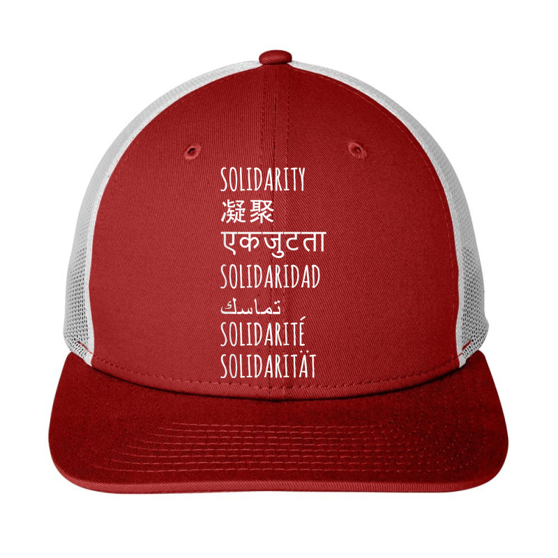 Solidarity World Languages. T Shirt Snapback Trucker Cap by sabadmscoastlw | Artistshot