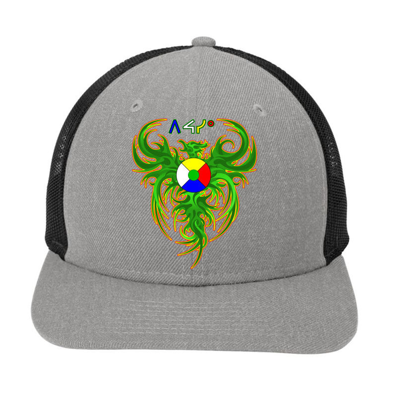 Thunderbird That Sings Snapback Trucker Cap | Artistshot