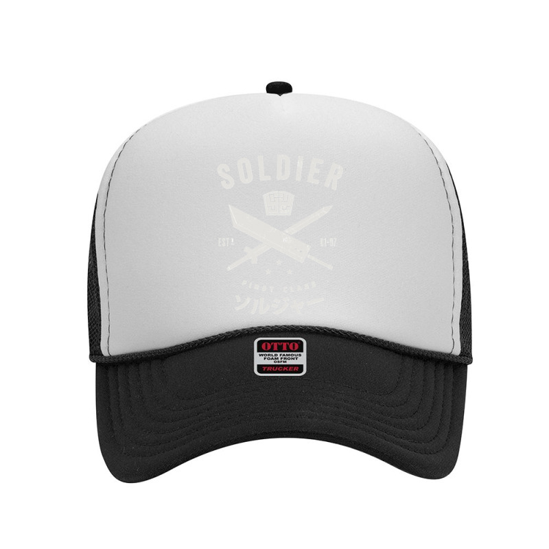 Soldier Foam Trucker Hat | Artistshot