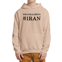 Mahsa Amini Iran Urban Pullover Hoodie | Artistshot