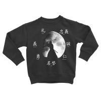 The 7 Virtues Of Bushido Samurai Code Toddler Sweatshirt | Artistshot