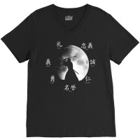 The 7 Virtues Of Bushido Samurai Code V-neck Tee | Artistshot