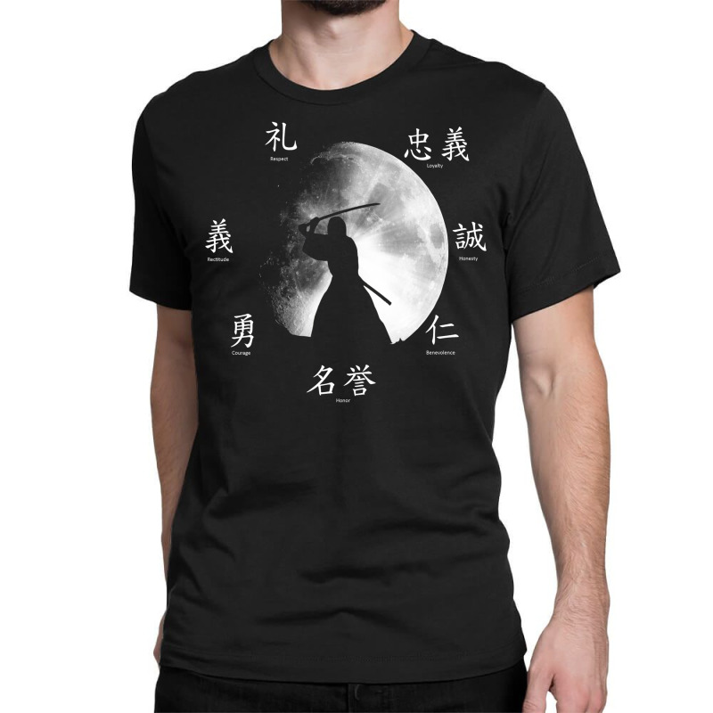 The 7 Virtues Of Bushido Samurai Code Classic T-shirt by LumLum | Artistshot